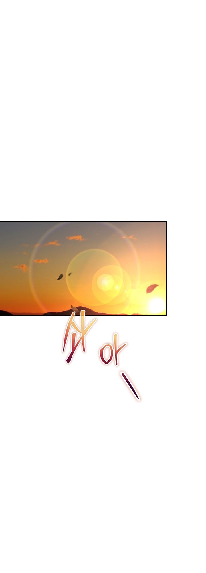 Chapter 139 - halaman 37