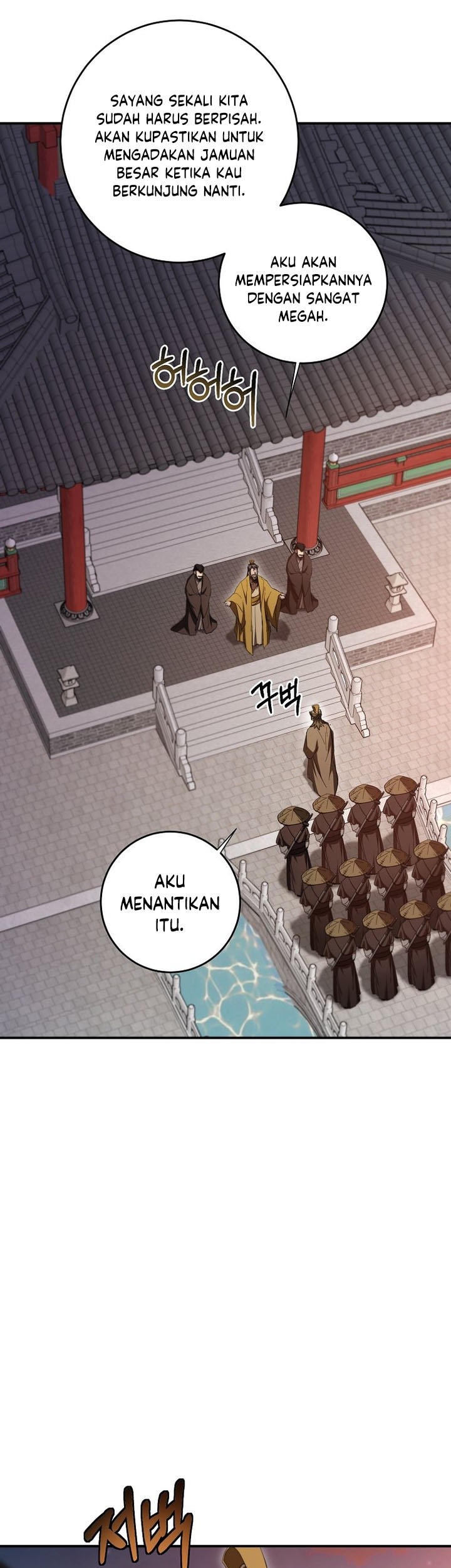 Chapter 139 - halaman 38