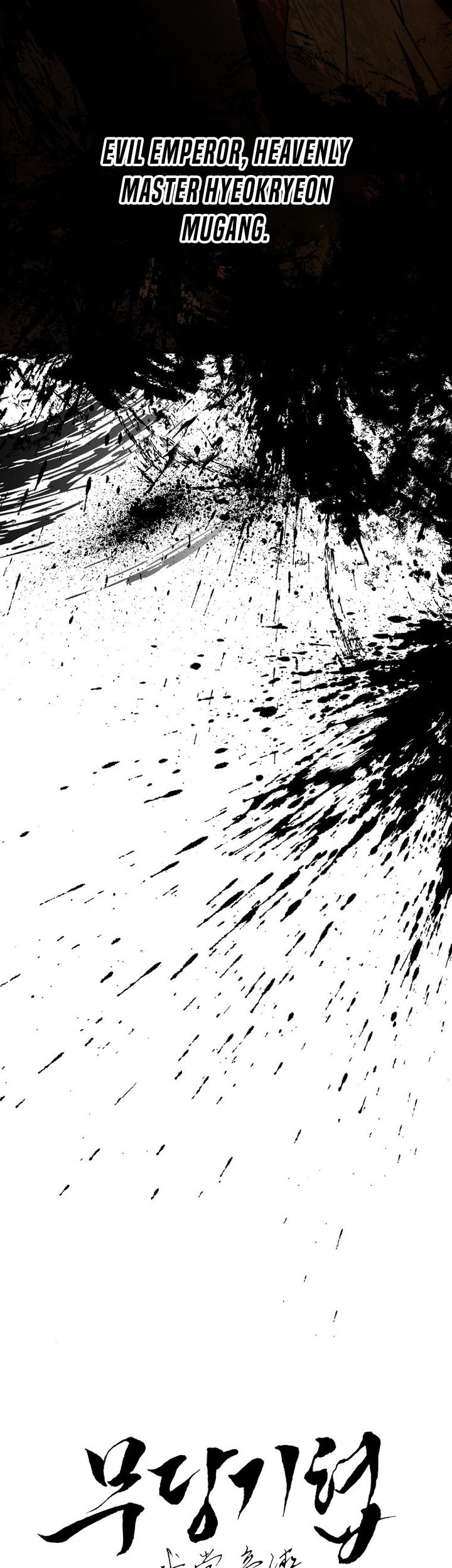 Chapter 139 - halaman 13