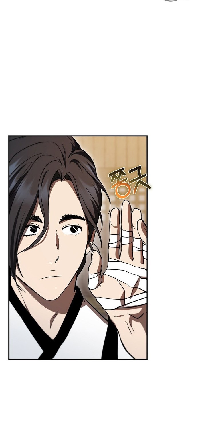 Chapter 138 - halaman 14