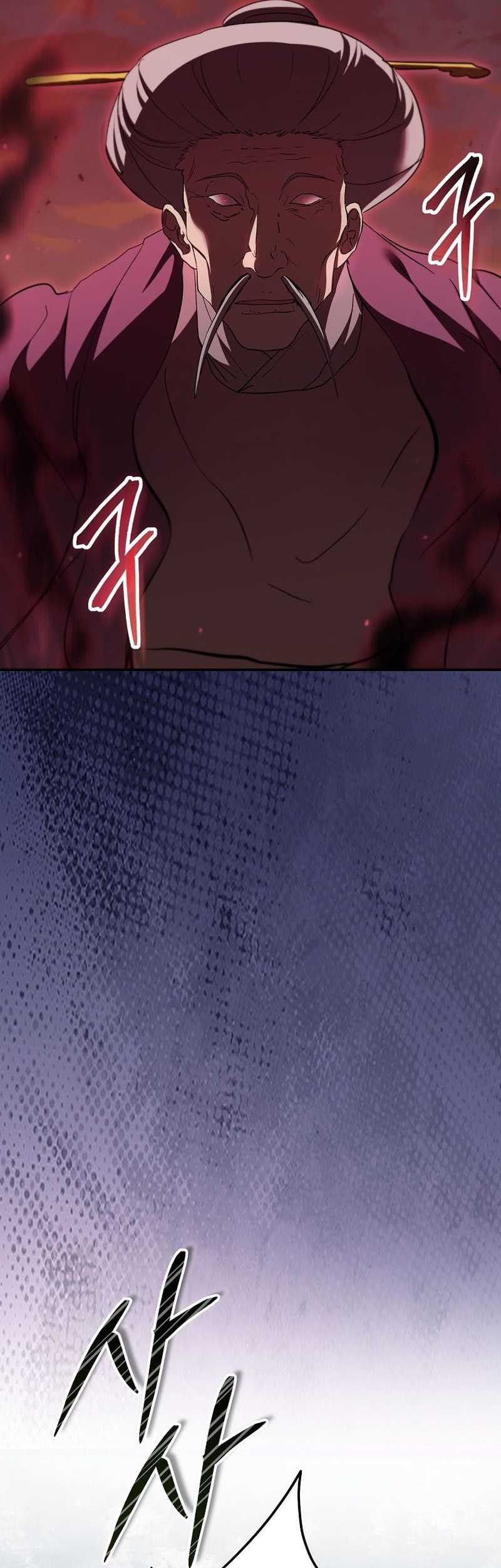 Chapter 130 - halaman 23