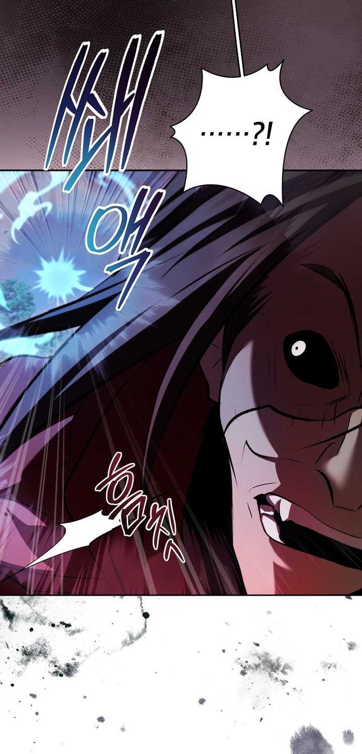 Chapter 128 - halaman 46