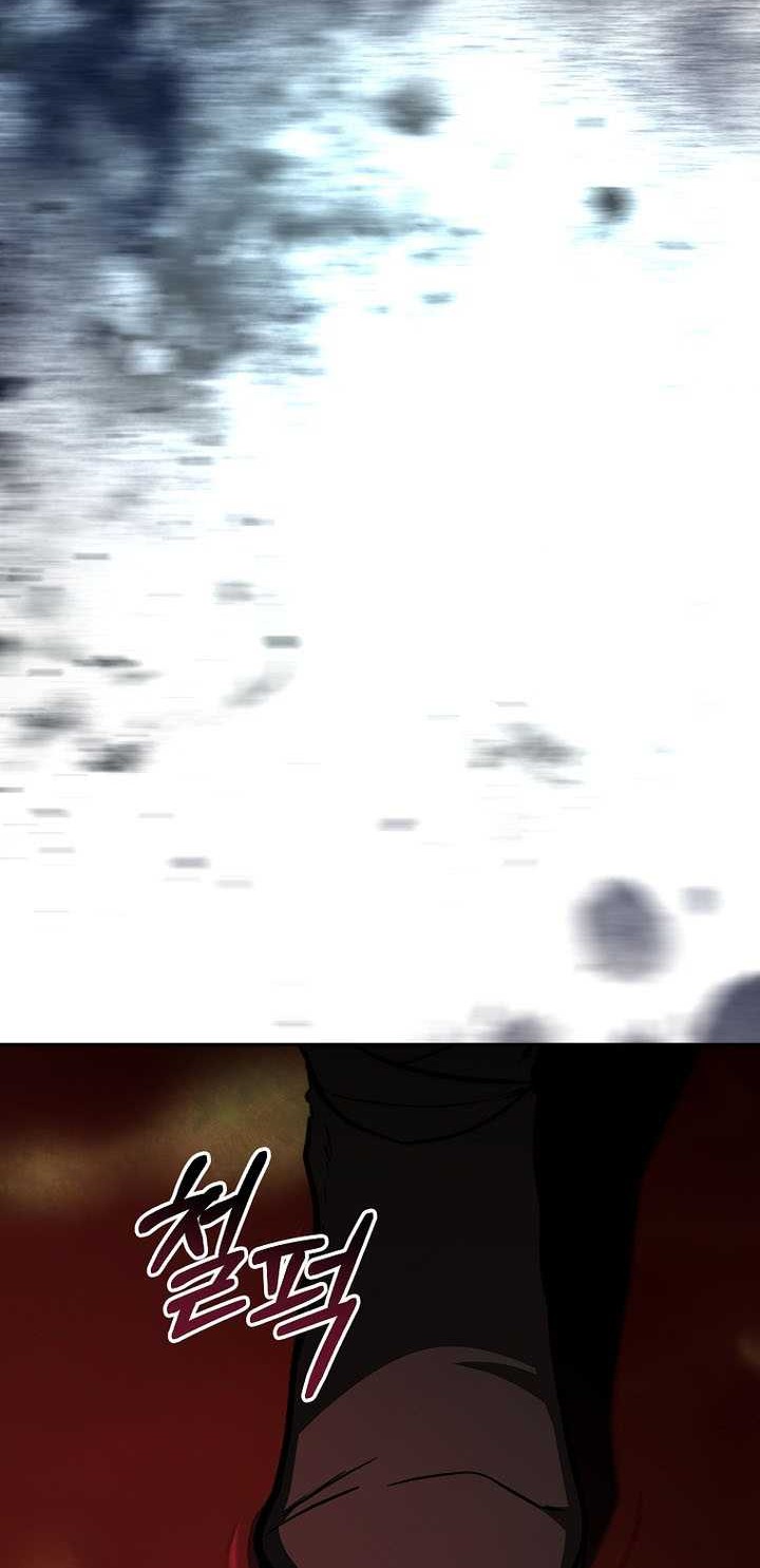 Chapter 128 - halaman 58