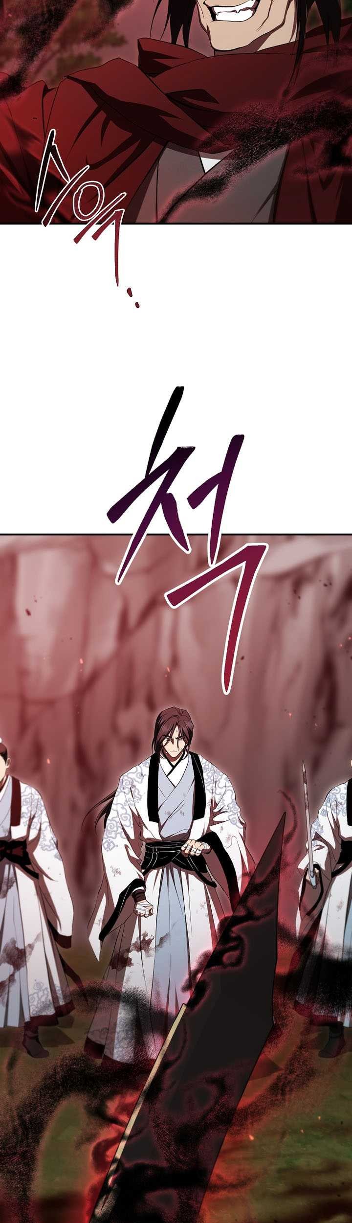 Chapter 128 - halaman 7