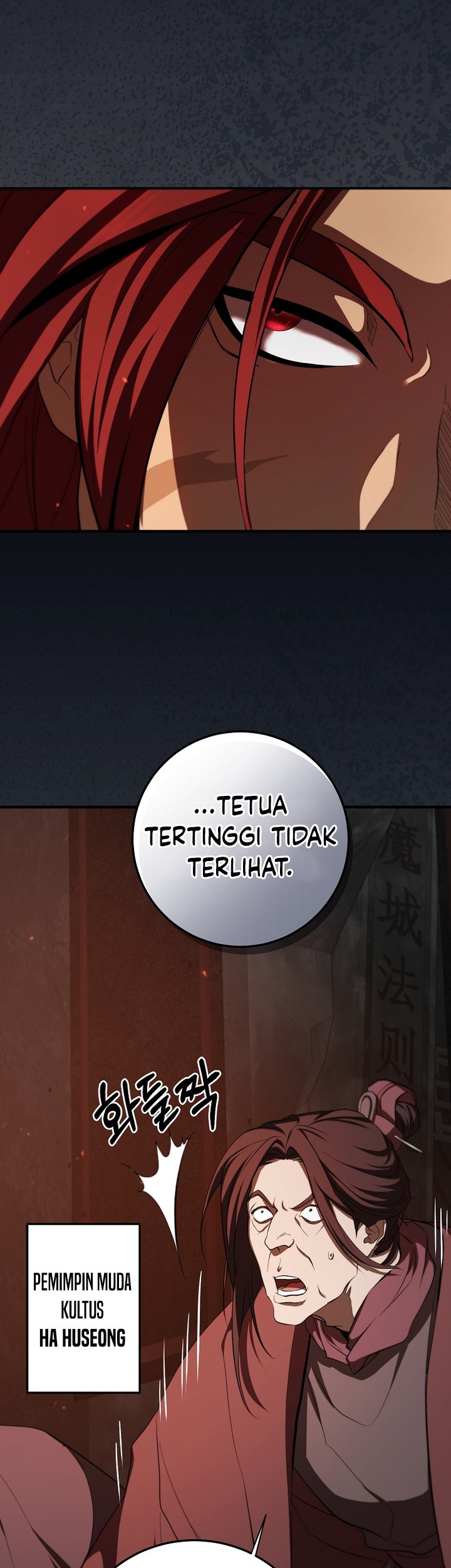 Chapter 126 - halaman 27