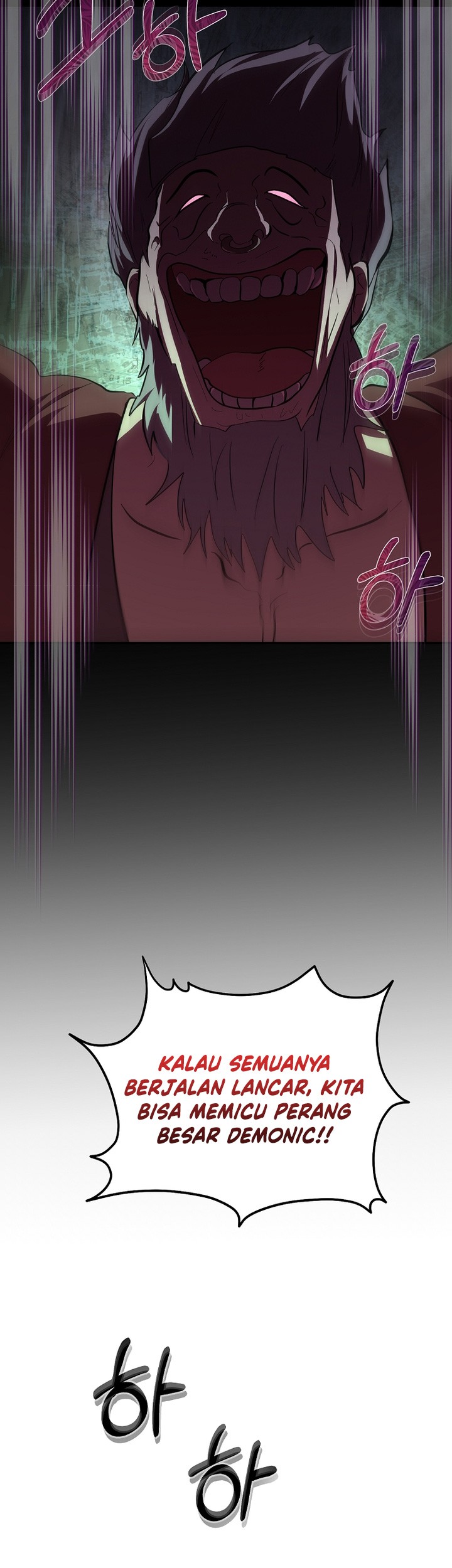 Chapter 126 - halaman 71