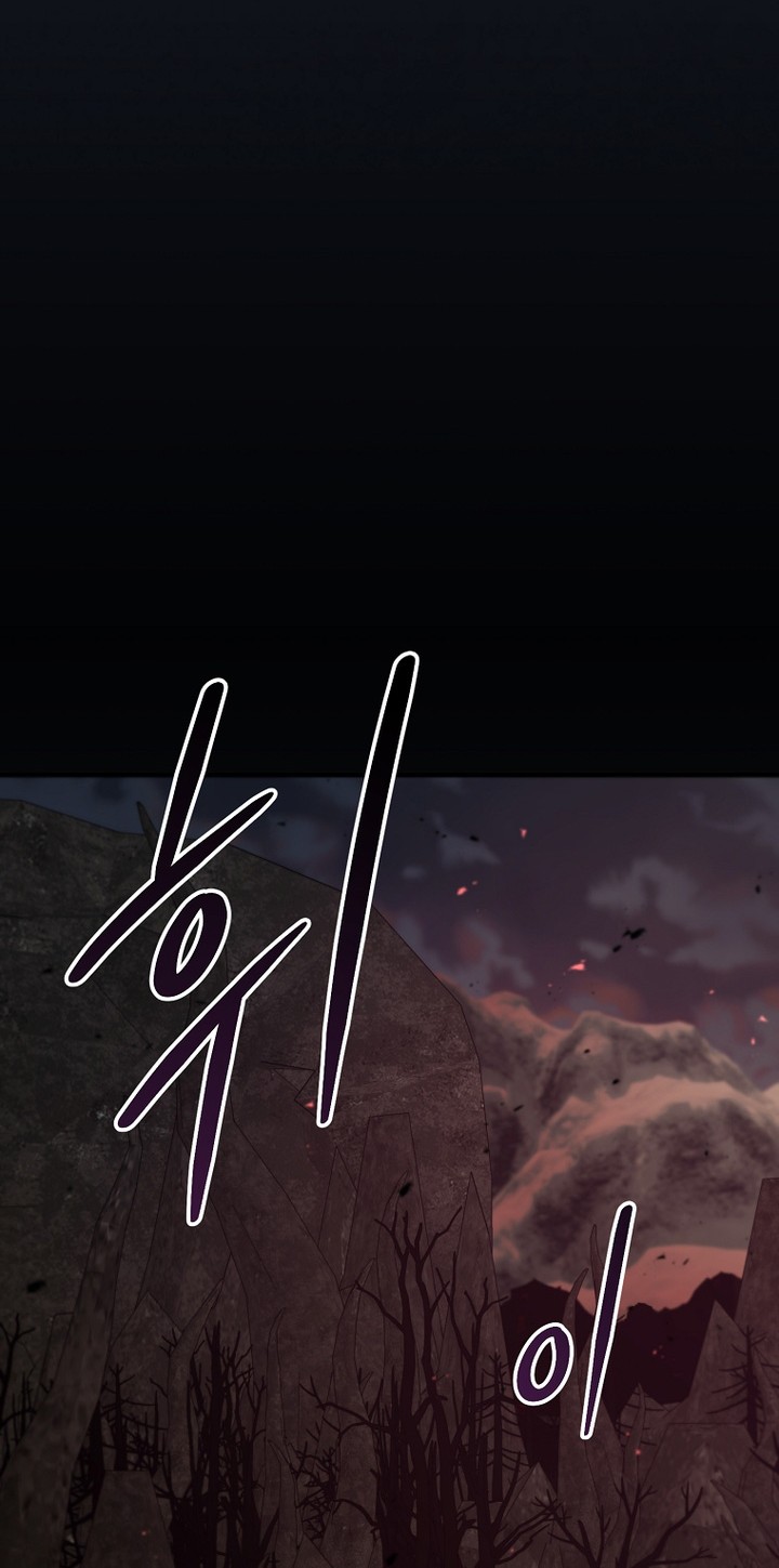Chapter 126 - halaman 18