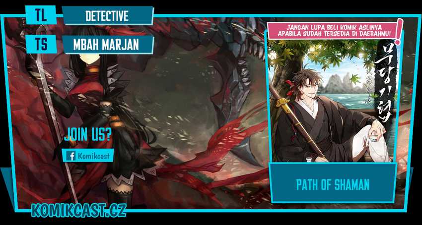 Chapter 125 - halaman 2