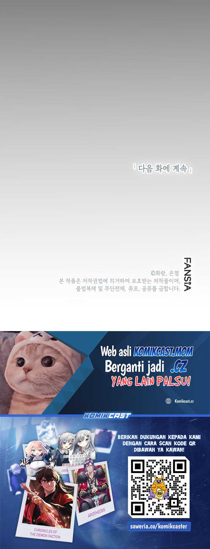 Chapter 125 - halaman 63