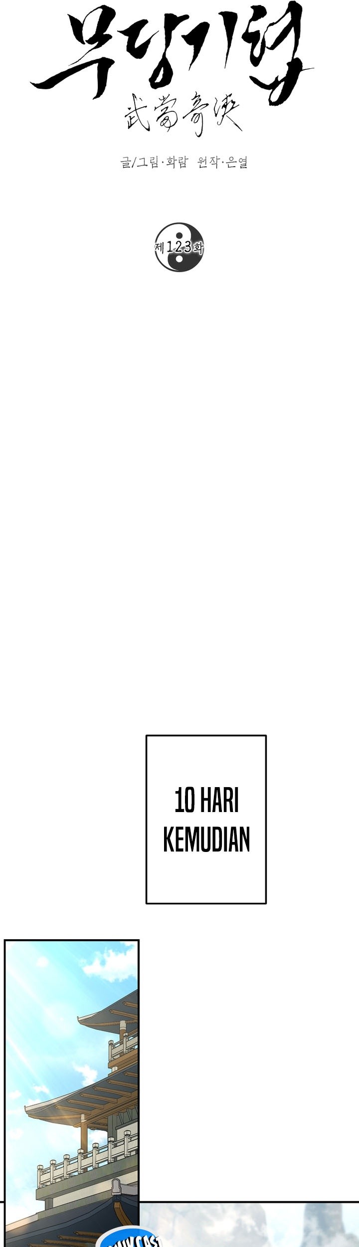 Chapter 123 - halaman 42