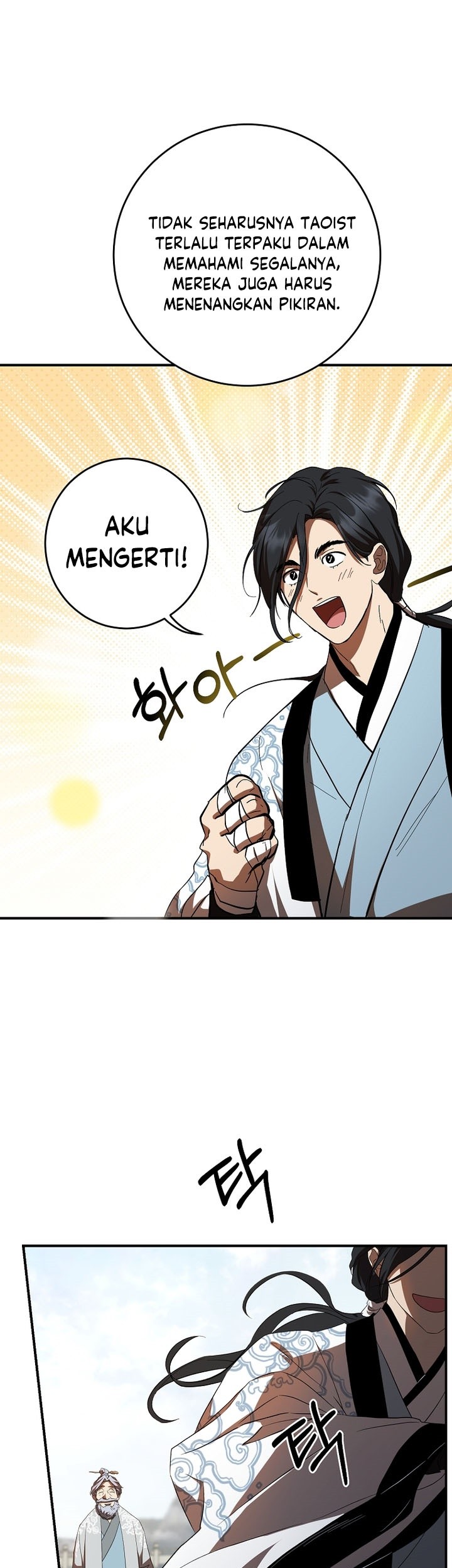 Chapter 123 - halaman 48