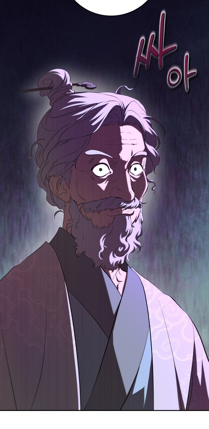 Chapter 122 - halaman 64