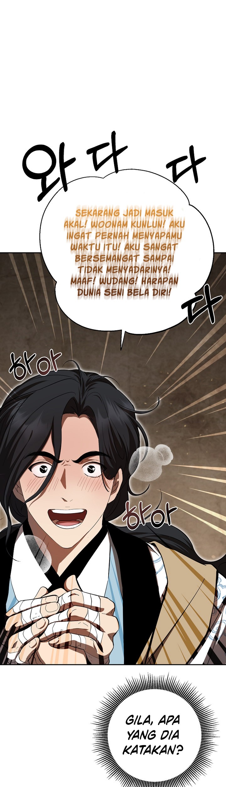 Chapter 122 - halaman 7