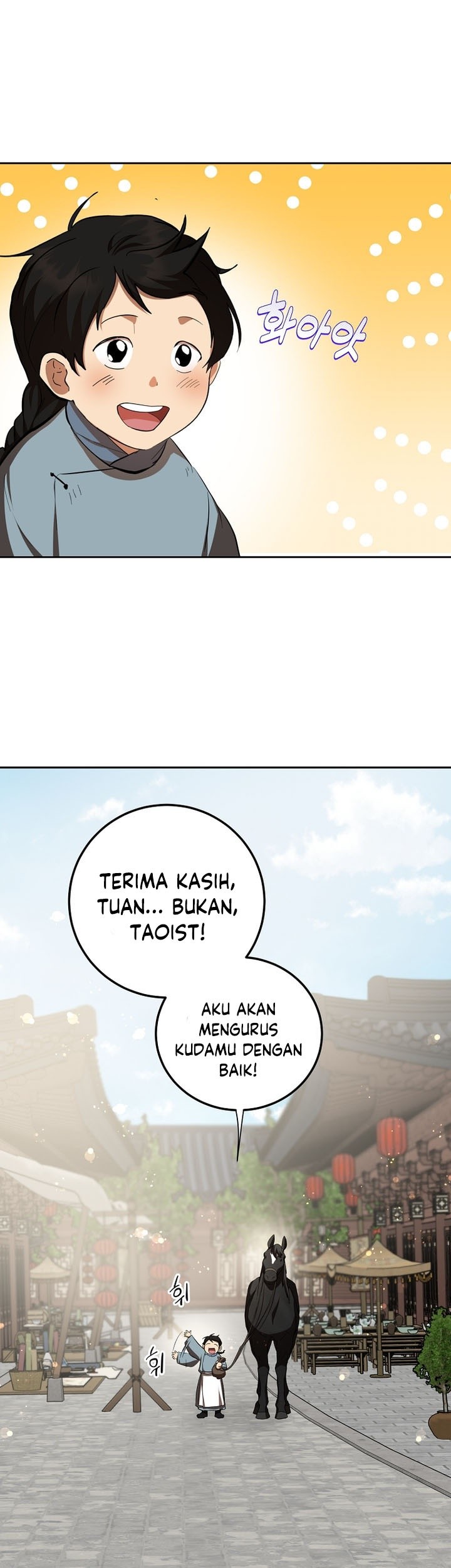 Chapter 121 - halaman 51
