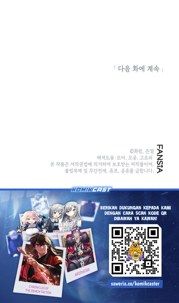 Chapter 121 - halaman 68