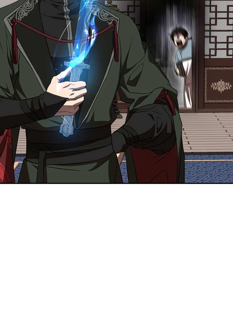 Chapter 120 - halaman 23