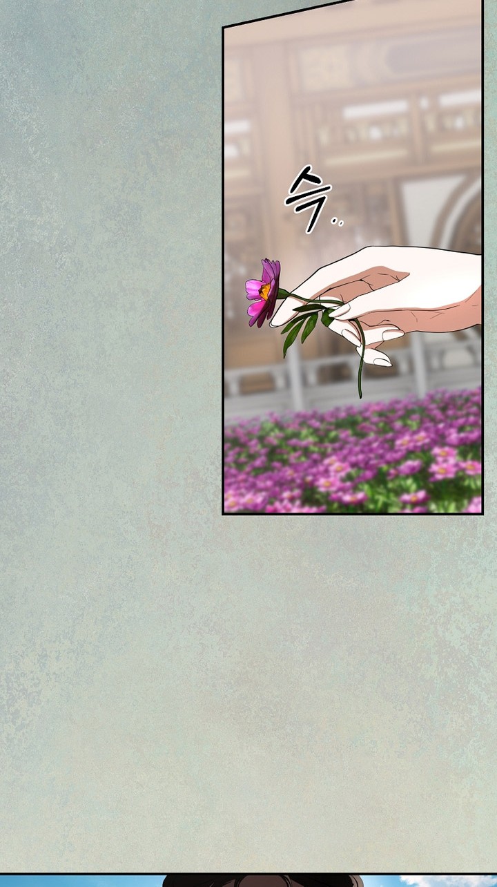 Chapter 119 - halaman 4
