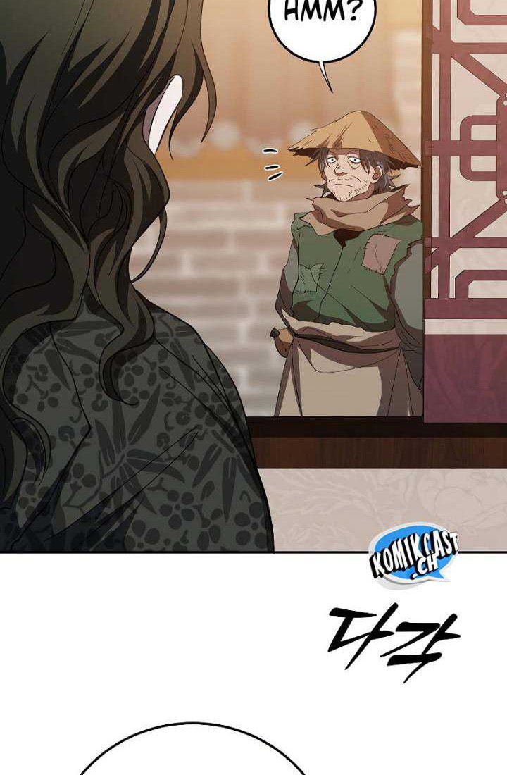 Chapter 118 - halaman 18
