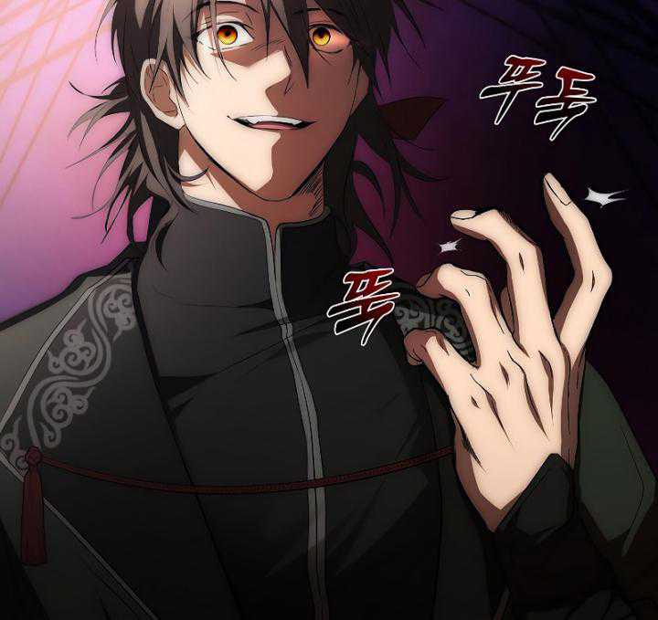 Chapter 118 - halaman 50