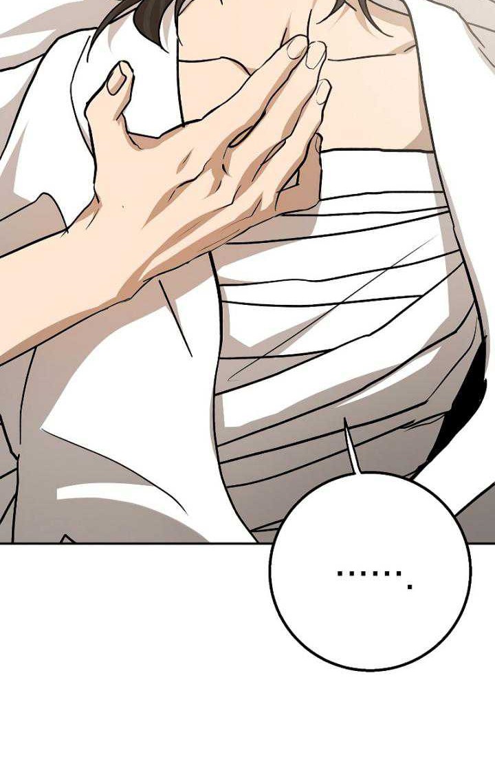 Chapter 117 - halaman 68