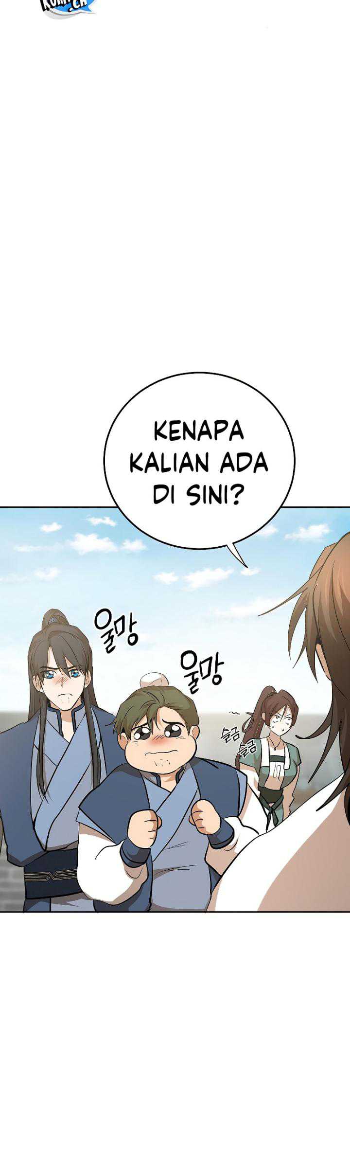 Chapter 117 - halaman 71