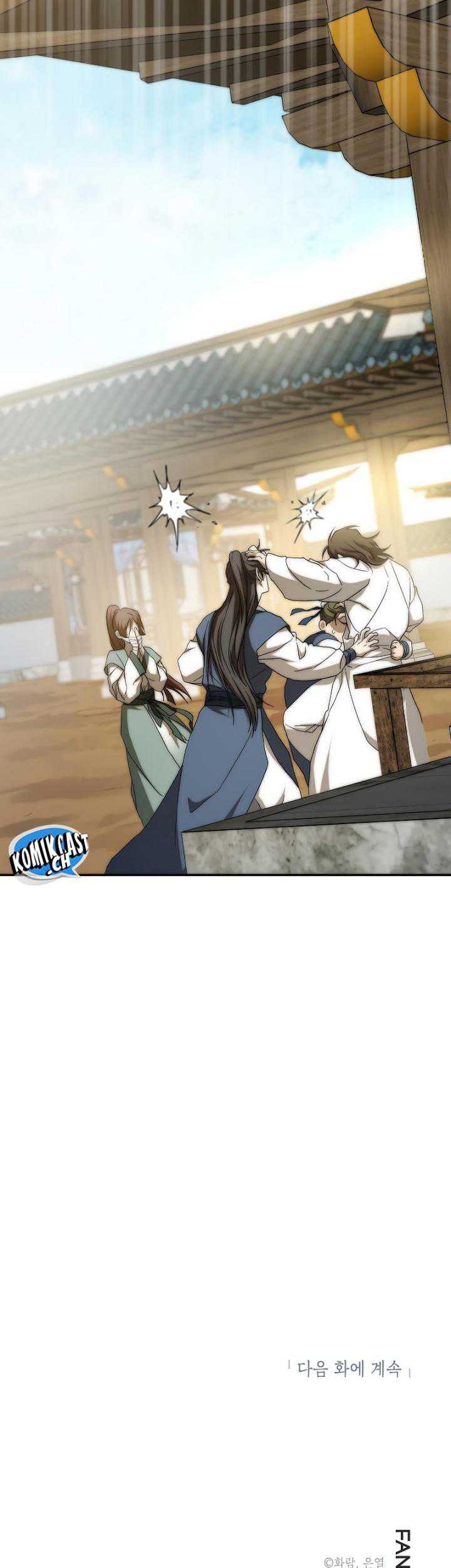 Chapter 117 - halaman 76