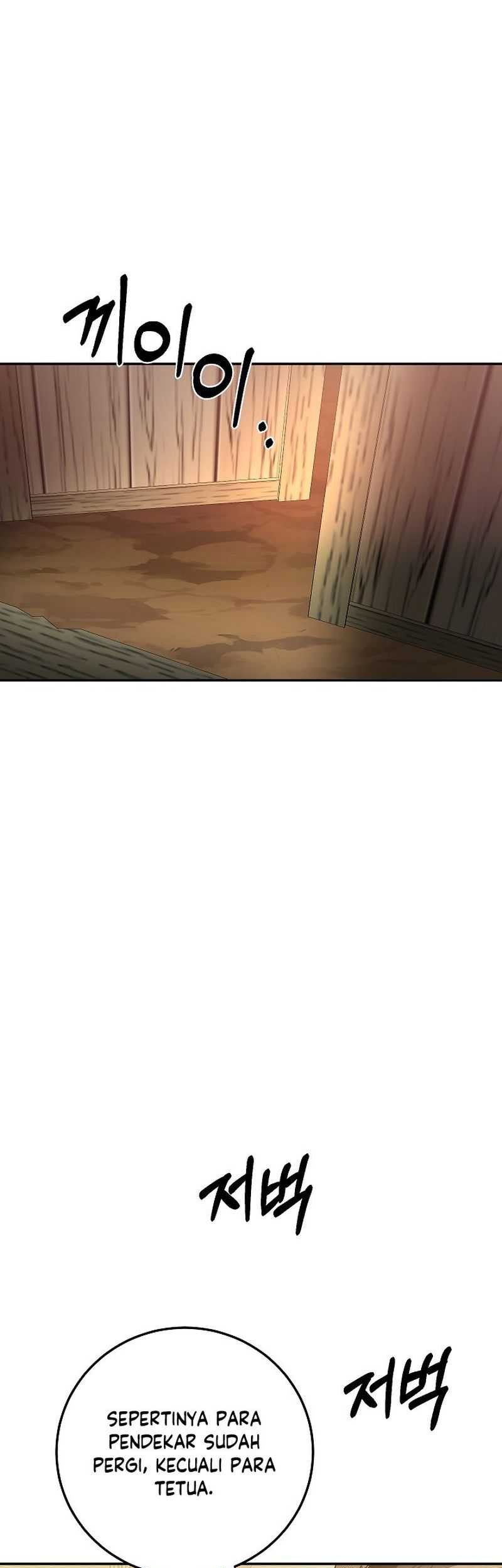 Chapter 116 - halaman 14