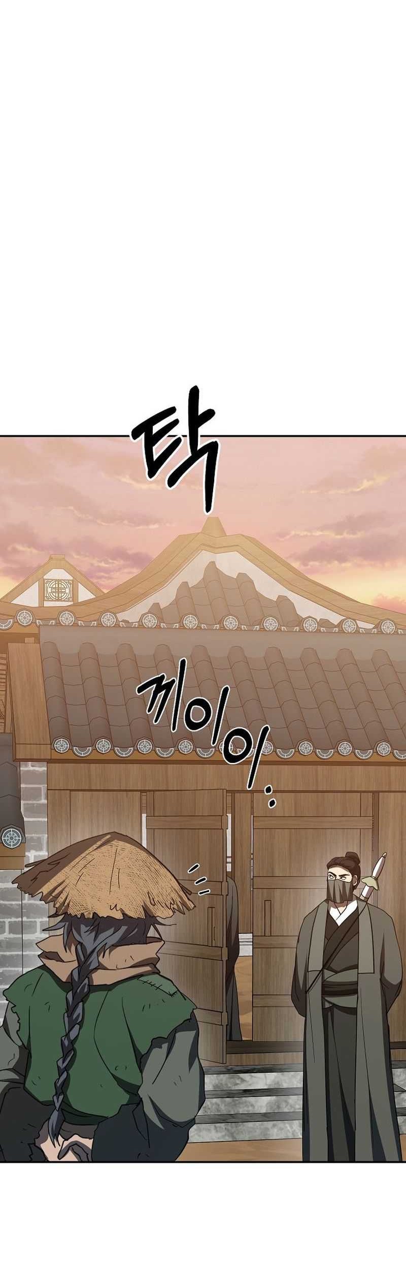 Chapter 116 - halaman 26