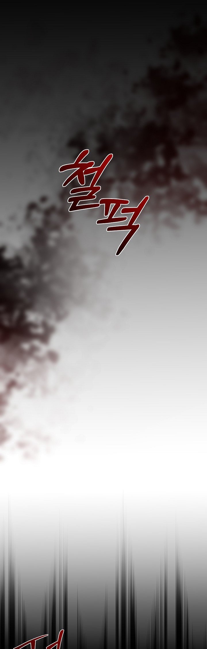Chapter 115 - halaman 72