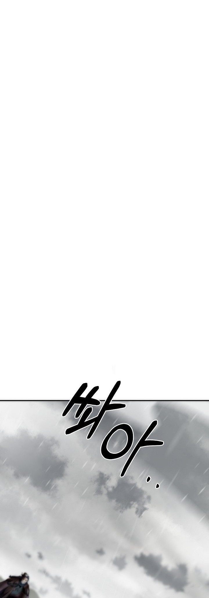 Chapter 115 - halaman 8