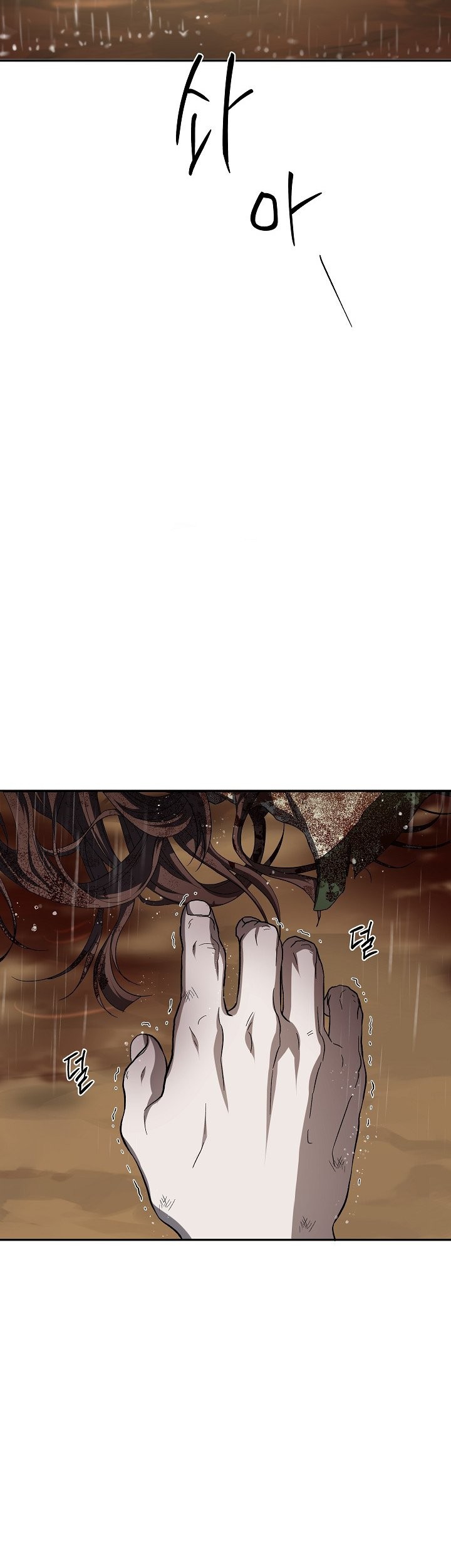 Chapter 115 - halaman 15