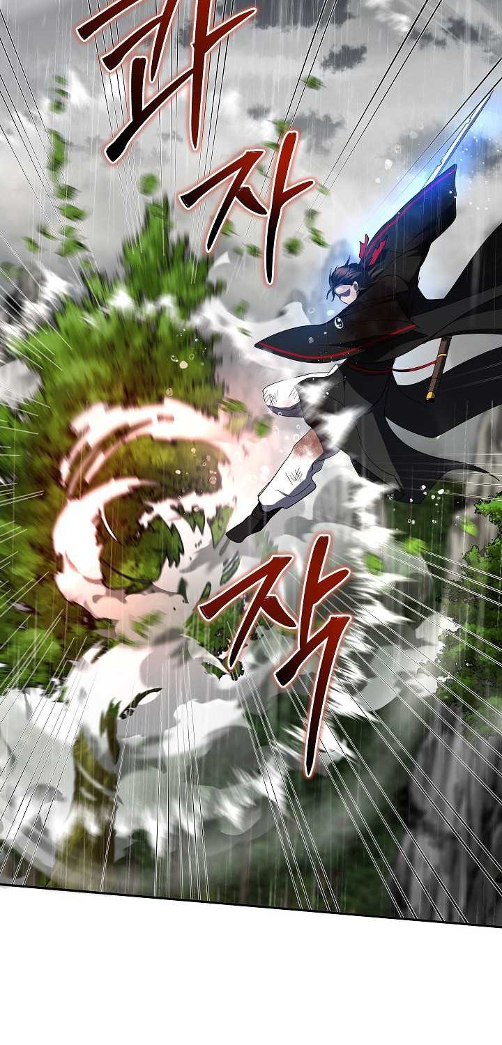 Chapter 113 - halaman 43
