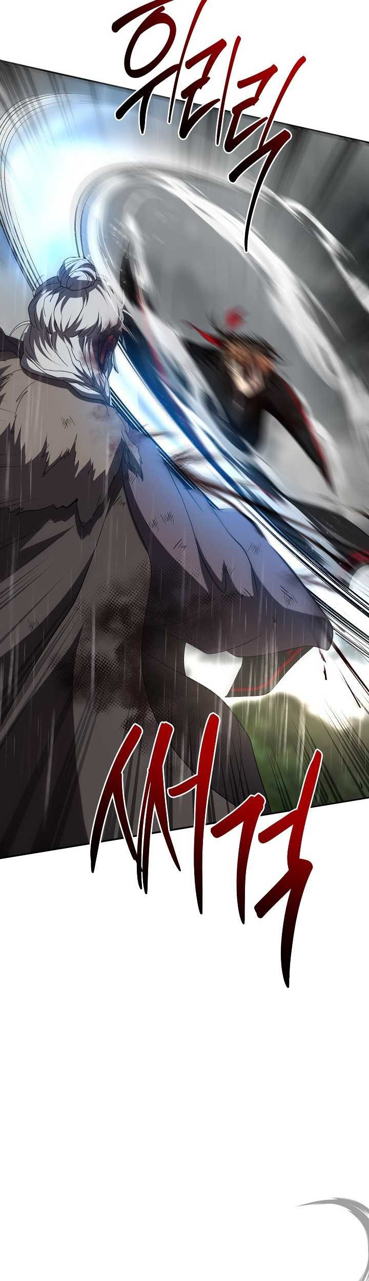Chapter 113 - halaman 56