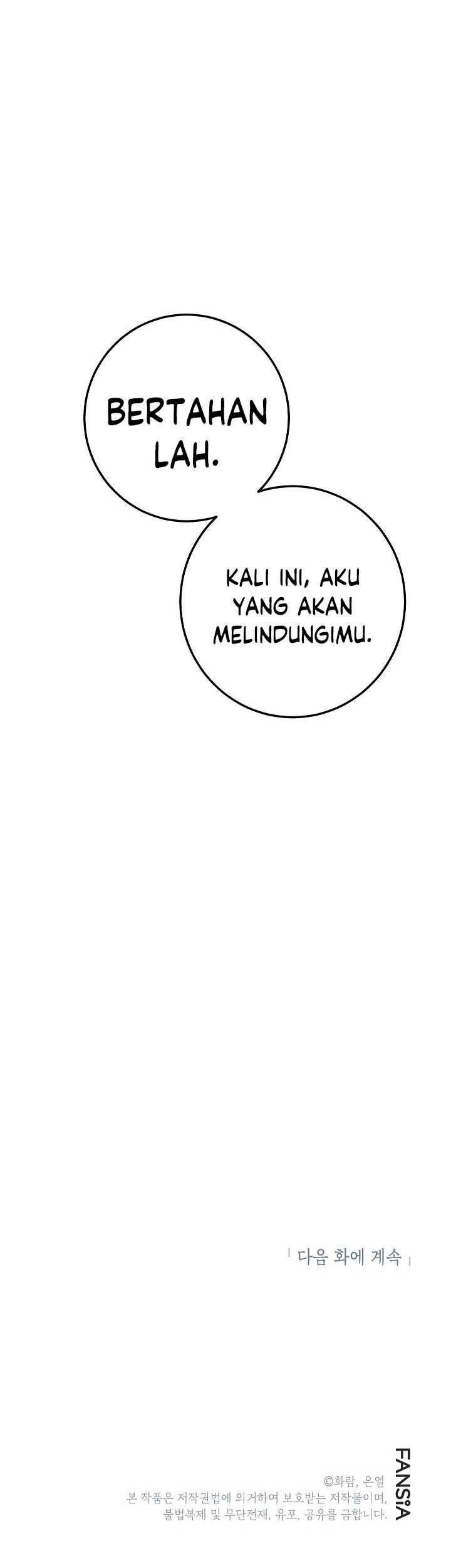 Chapter 113 - halaman 80