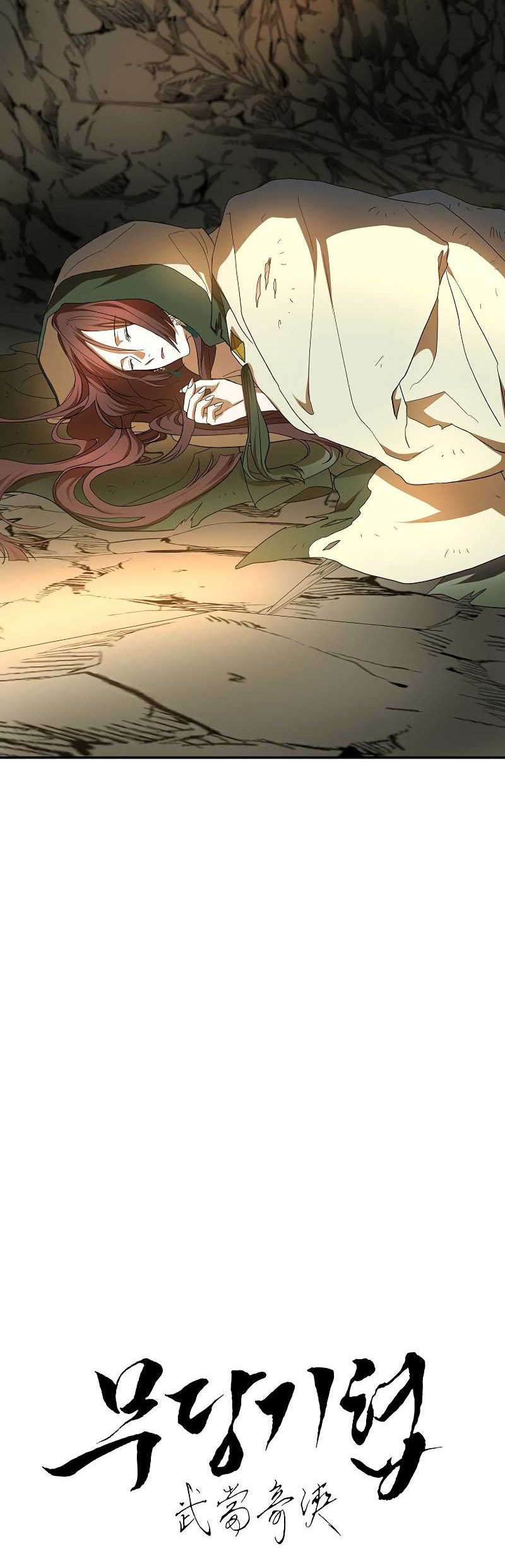 Chapter 111 - halaman 30