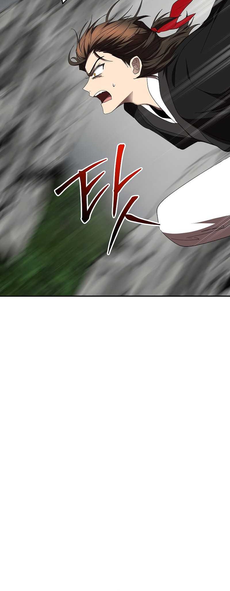 Chapter 109 - halaman 58