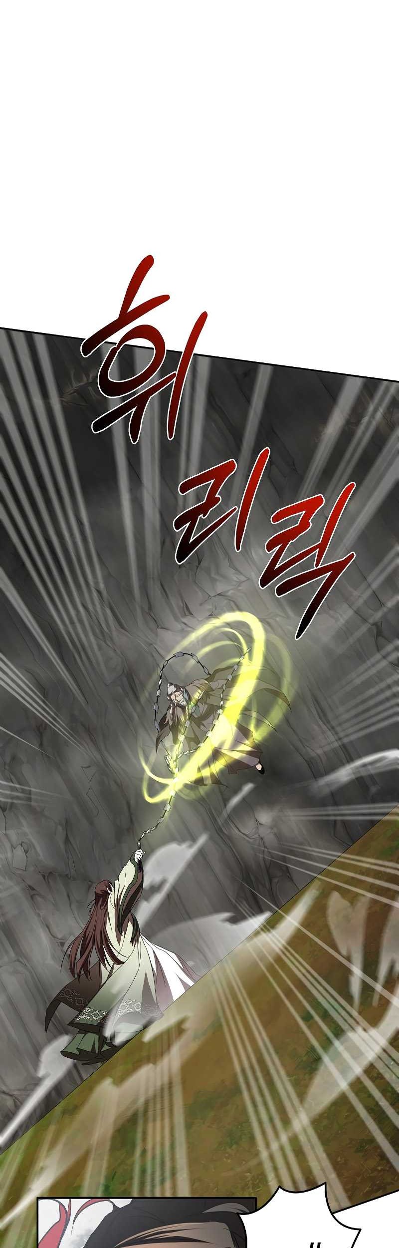 Chapter 109 - halaman 61