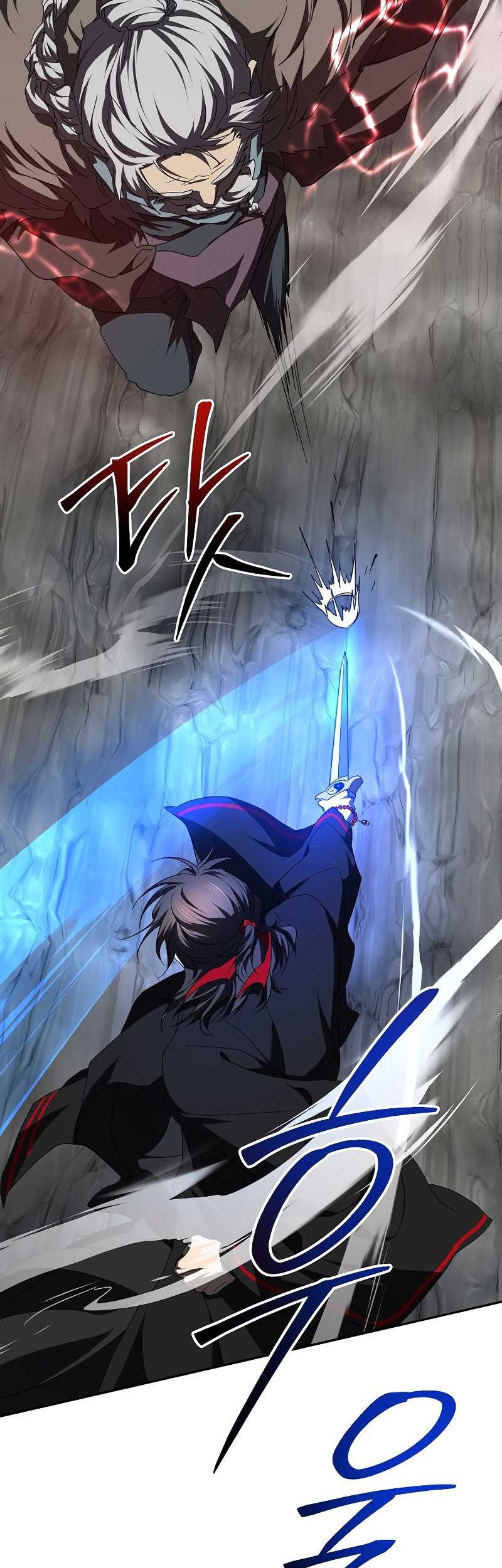 Chapter 109 - halaman 50