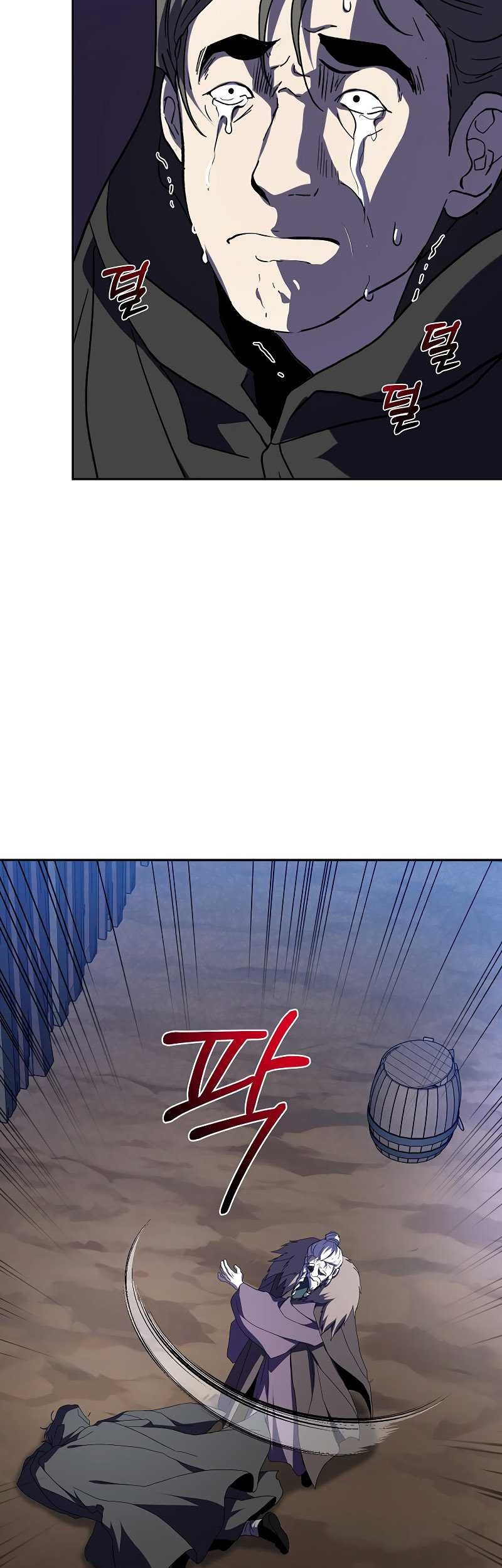 Chapter 108 - halaman 23