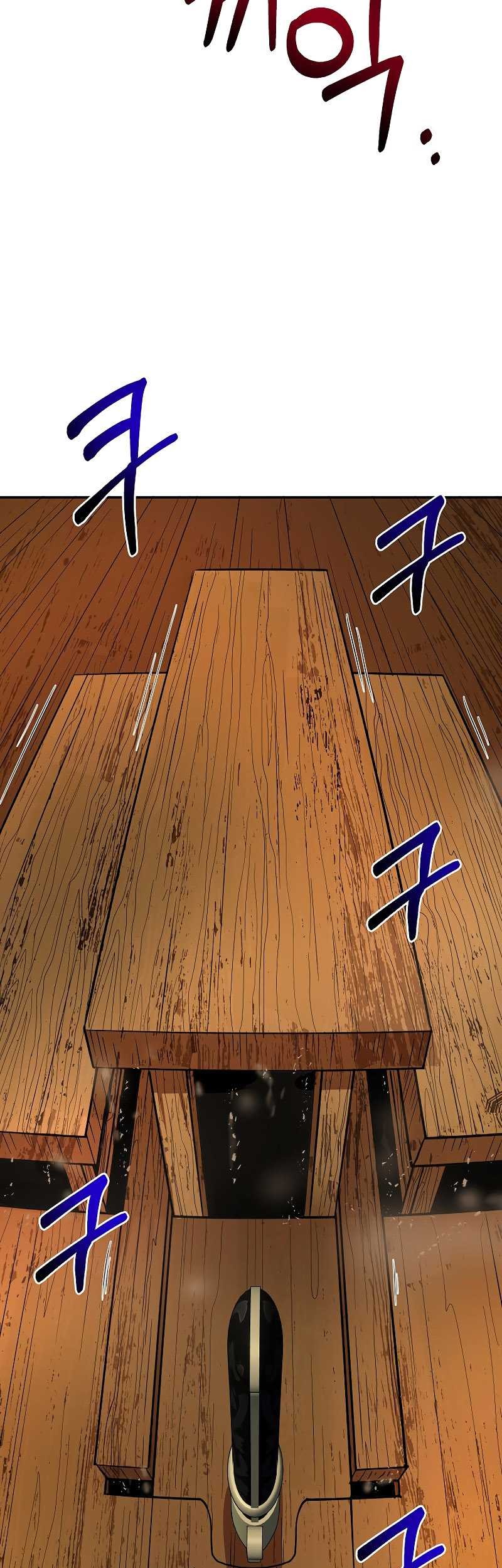 Chapter 107 - halaman 25