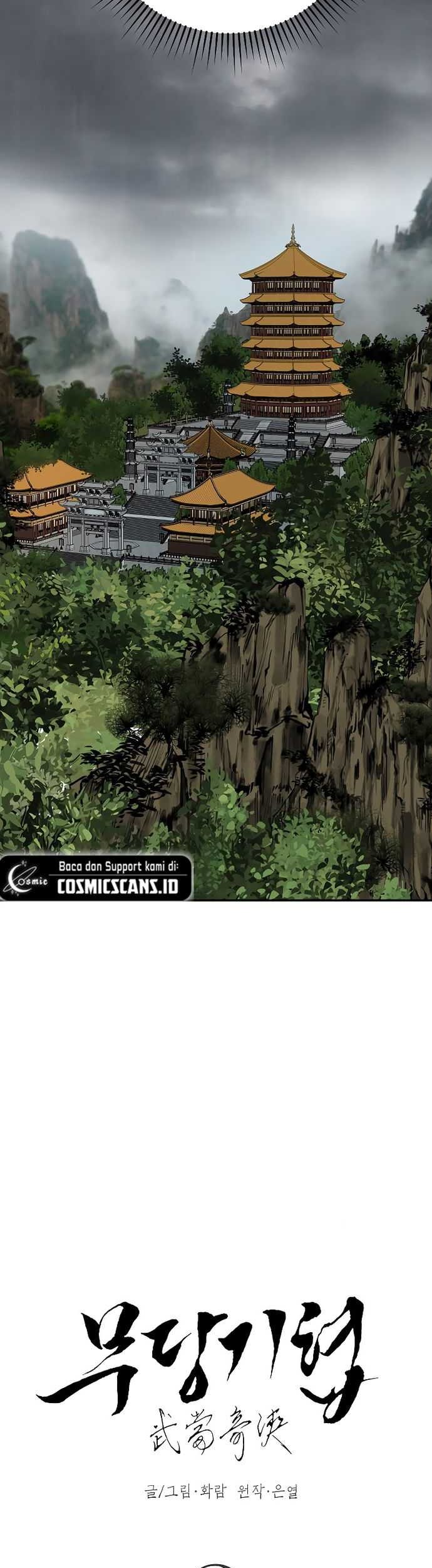Chapter 106 - halaman 23