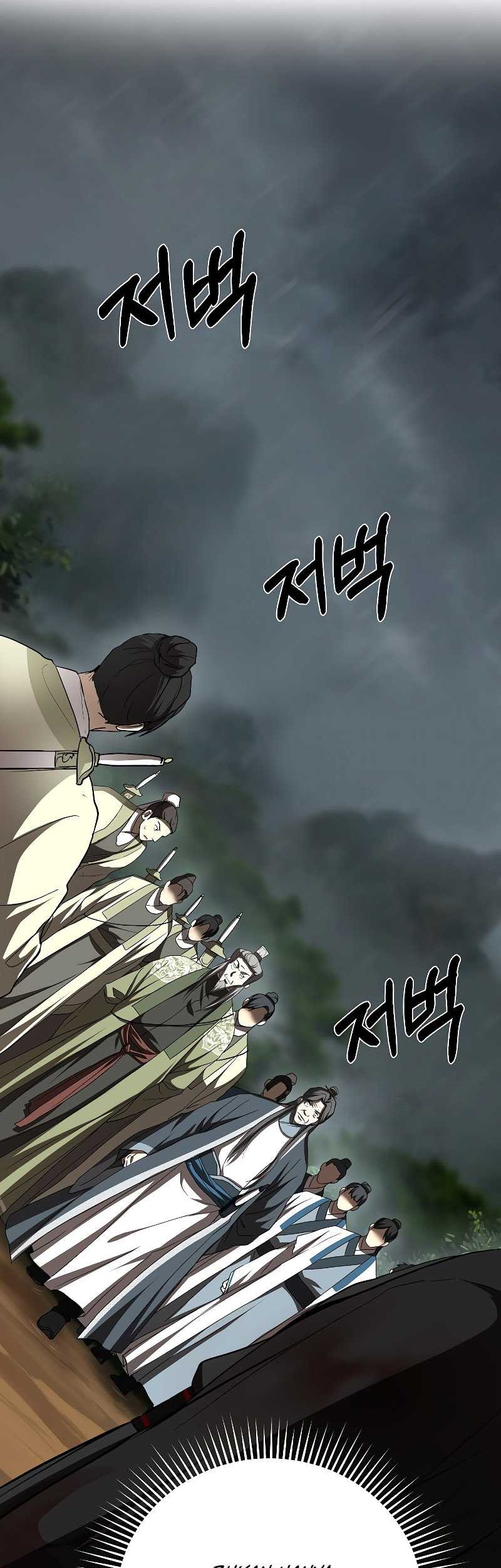 Chapter 105 - halaman 69