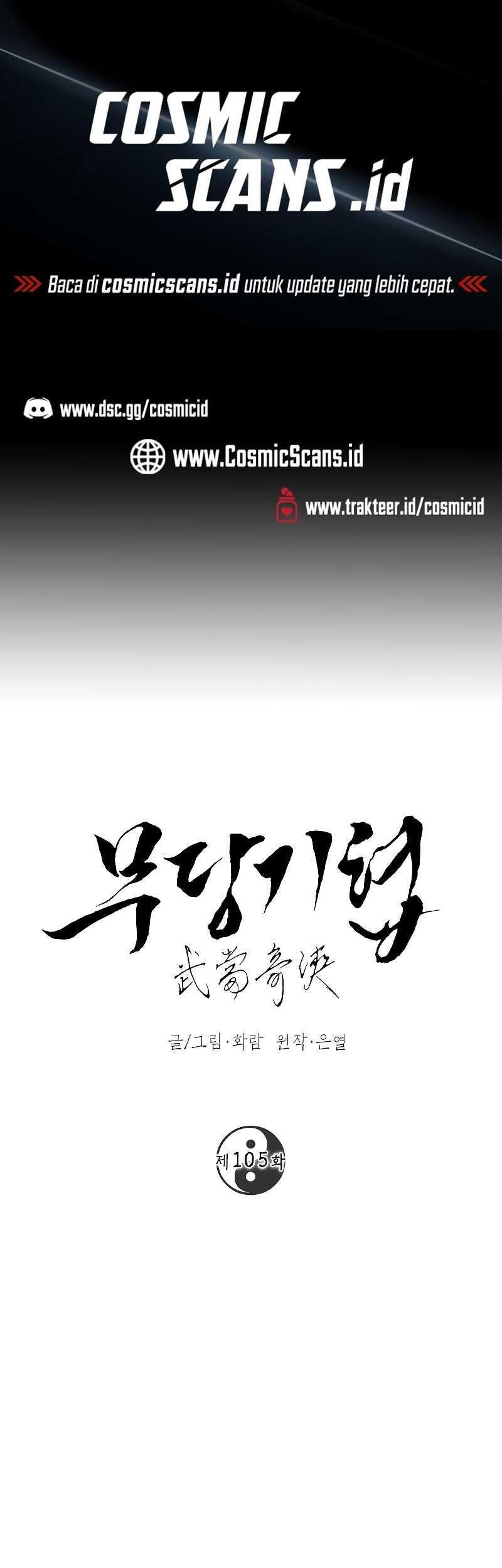 Chapter 105 - halaman 3