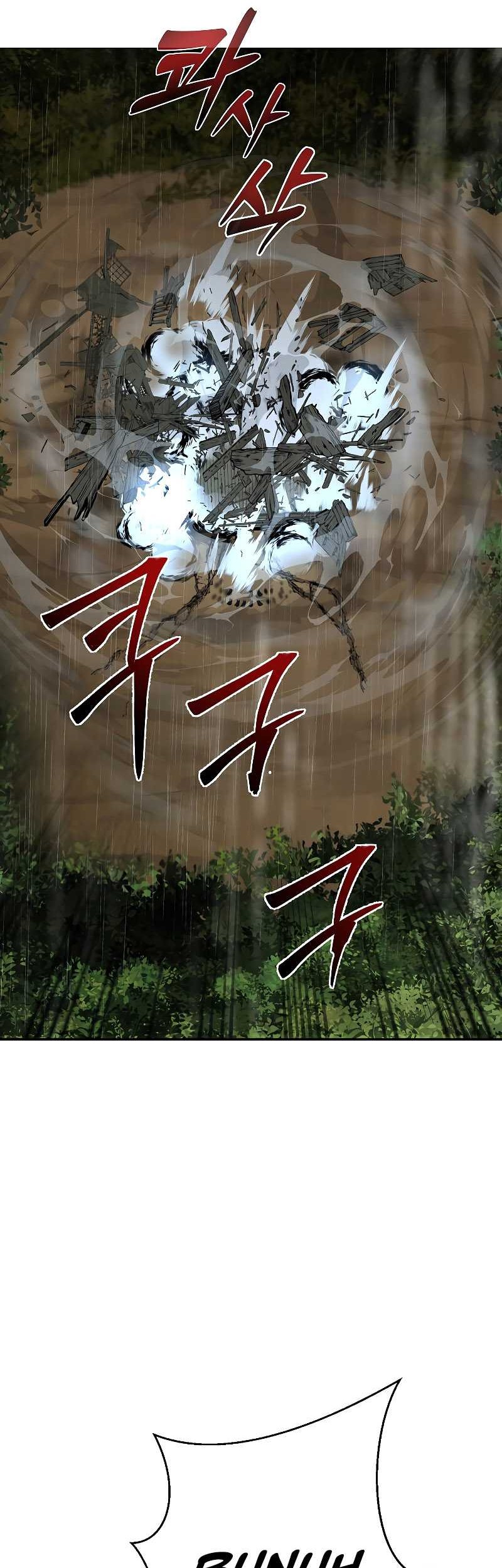 Chapter 105 - halaman 4