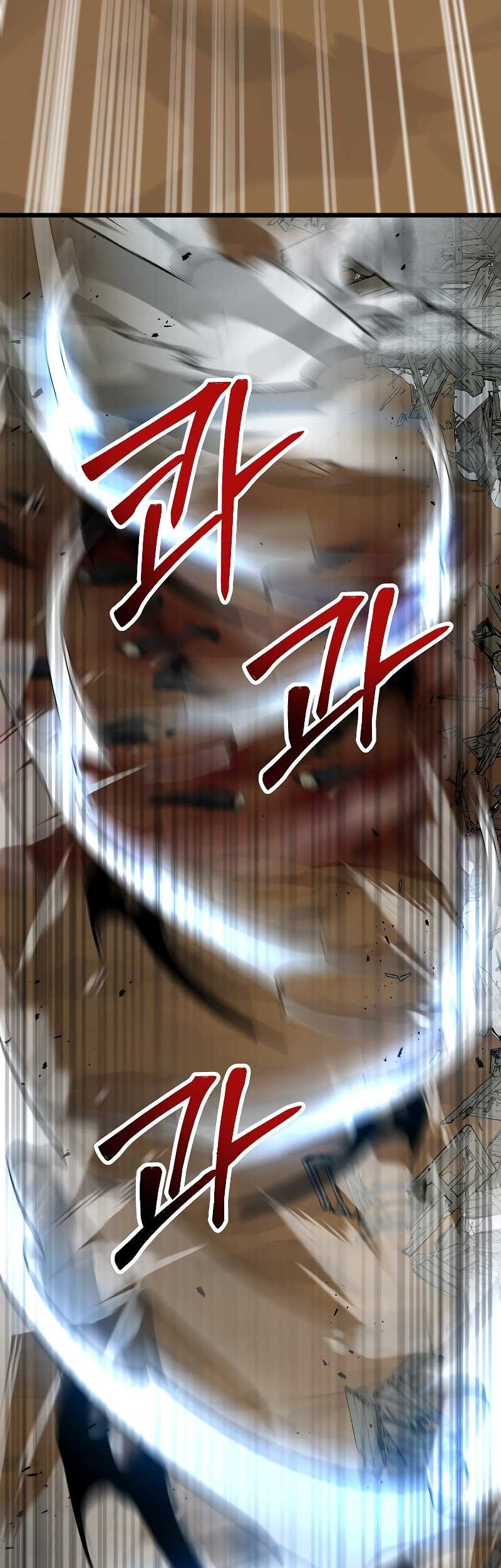Chapter 105 - halaman 25