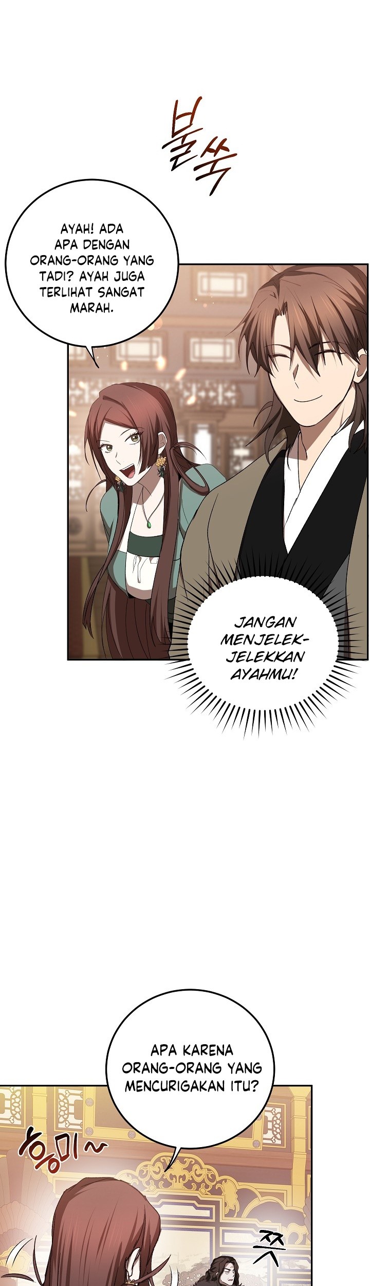 Chapter 101 - halaman 7