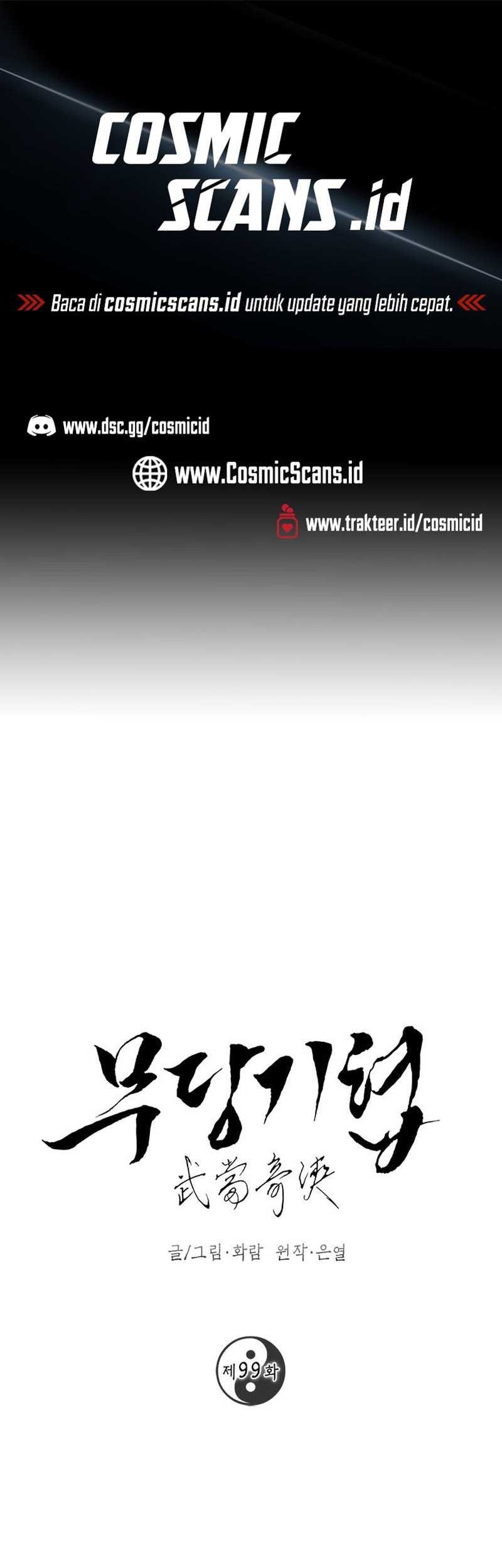 Chapter 99 - halaman 3