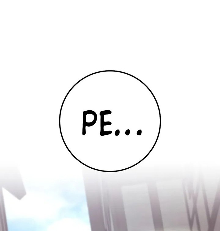 Chapter 117 - halaman 14