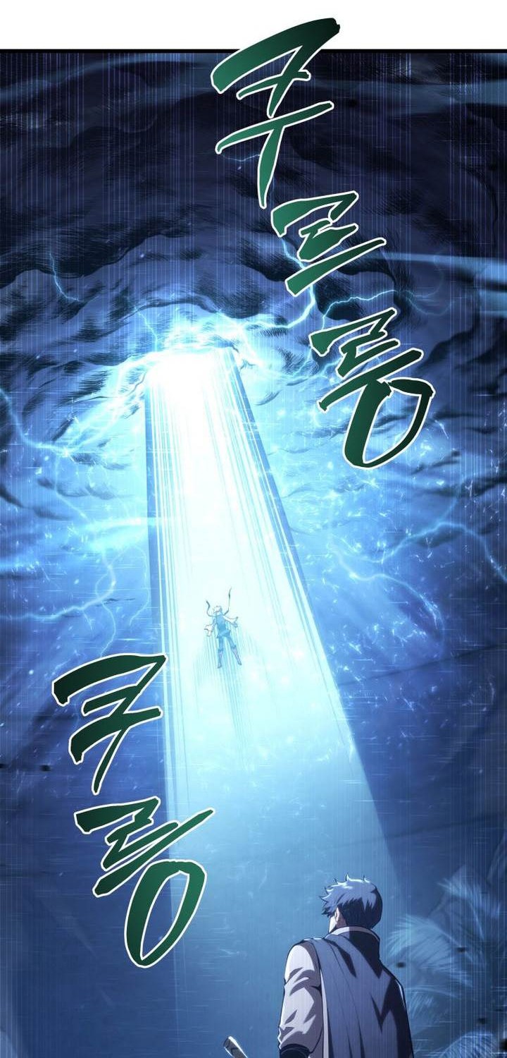 Chapter 154 - halaman 71
