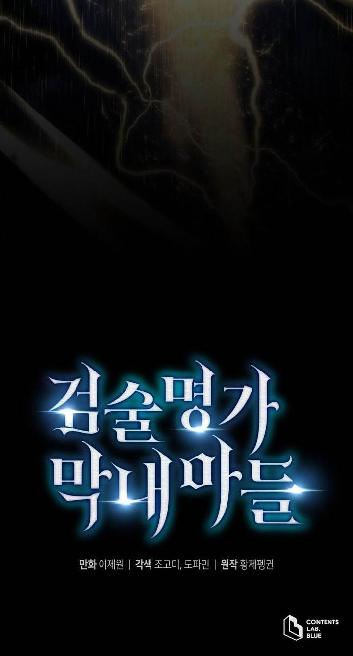 Chapter 154 - halaman 85